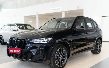 BMW X3, 2024 год, 7 950 000 рублей, 1 фотография