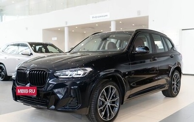 BMW X3, 2024 год, 7 950 000 рублей, 1 фотография