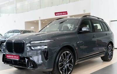BMW X7, 2024 год, 18 520 000 рублей, 1 фотография