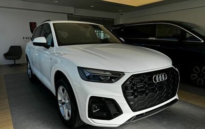 Audi Q5, 2024 год, 6 590 000 рублей, 1 фотография