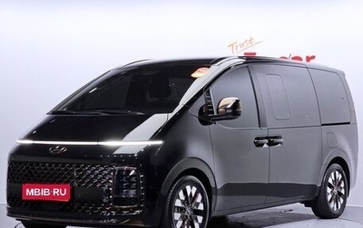 Hyundai Staria, 2022 год, 2 999 000 рублей, 1 фотография