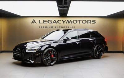 Audi RS 6, 2022 год, 17 830 000 рублей, 1 фотография