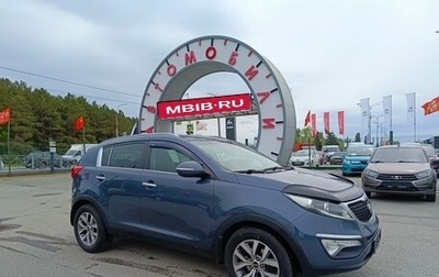 KIA Sportage III, 2014 год, 1 499 995 рублей, 1 фотография