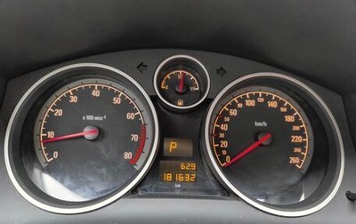 Opel Astra H, 2014 год, 670 000 рублей, 1 фотография