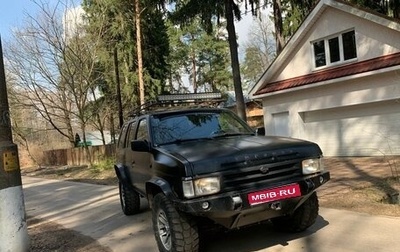 Nissan Pathfinder, 1992 год, 300 000 рублей, 1 фотография