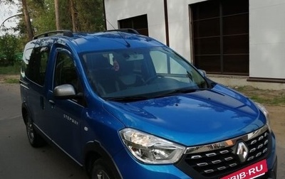 Renault Dokker, 2019 год, 1 900 000 рублей, 1 фотография