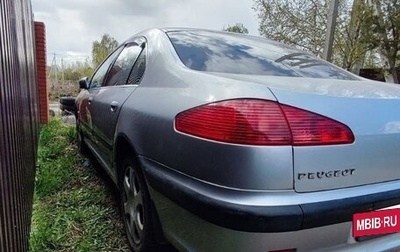Peugeot 607 i, 2002 год, 300 000 рублей, 1 фотография