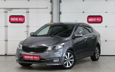 KIA Rio III рестайлинг, 2017 год, 1 157 000 рублей, 1 фотография