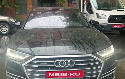 Audi A8, 2021 год, 7 000 000 рублей, 1 фотография