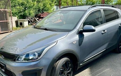 KIA Rio IV, 2019 год, 1 700 000 рублей, 1 фотография