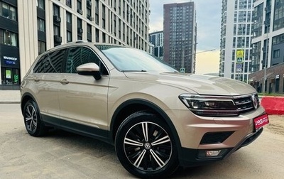 Volkswagen Tiguan II, 2018 год, 2 500 000 рублей, 1 фотография