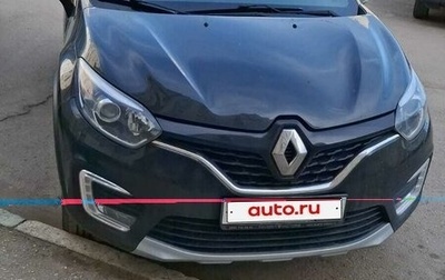 Renault Kaptur I рестайлинг, 2017 год, 1 680 000 рублей, 1 фотография