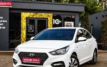 Hyundai Solaris II рестайлинг, 2017 год, 979 000 рублей, 1 фотография