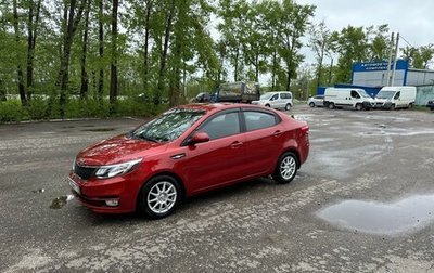 KIA Rio III рестайлинг, 2015 год, 1 170 000 рублей, 1 фотография