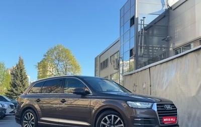 Audi Q7, 2015 год, 2 899 000 рублей, 1 фотография