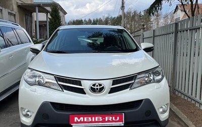 Toyota RAV4, 2013 год, 1 800 000 рублей, 1 фотография