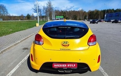 Hyundai Veloster I рестайлинг, 2012 год, 1 050 000 рублей, 1 фотография