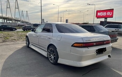 Toyota Mark II VIII (X100), 1993 год, 1 100 000 рублей, 1 фотография