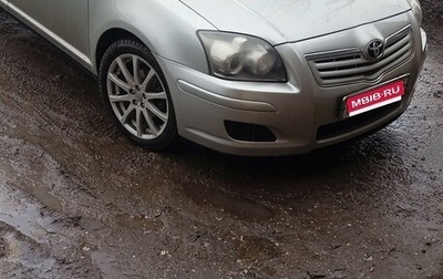 Toyota Avensis III рестайлинг, 2008 год, 910 000 рублей, 1 фотография