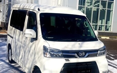 Daihatsu Atrai, 2018 год, 1 150 000 рублей, 1 фотография