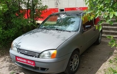 Ford Fiesta, 2000 год, 140 000 рублей, 1 фотография
