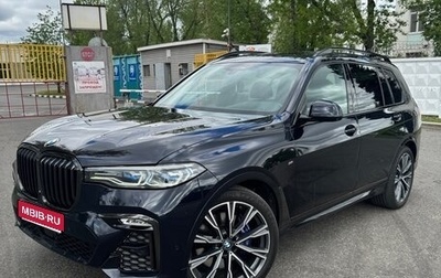 BMW X7, 2019 год, 6 290 000 рублей, 1 фотография