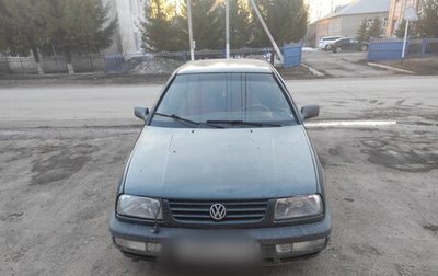 Volkswagen Vento, 1996 год, 200 000 рублей, 1 фотография