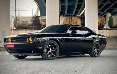 Dodge Challenger III рестайлинг 2, 2010 год, 2 450 000 рублей, 1 фотография