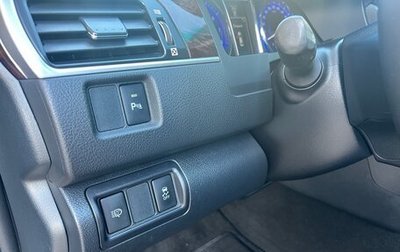 Toyota Camry, 2017 год, 2 150 000 рублей, 1 фотография