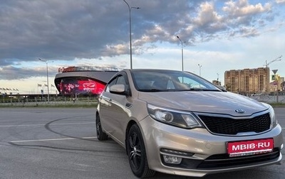 KIA Rio III рестайлинг, 2015 год, 1 300 000 рублей, 1 фотография