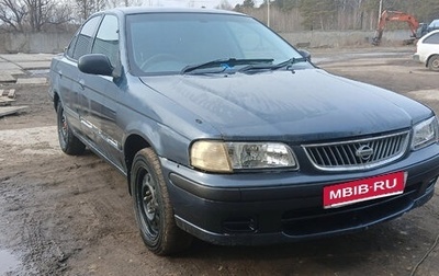 Nissan Sunny B15, 2000 год, 150 000 рублей, 1 фотография