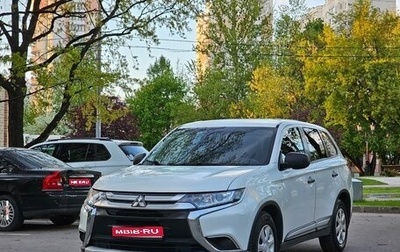 Mitsubishi Outlander III рестайлинг 3, 2017 год, 1 200 000 рублей, 1 фотография