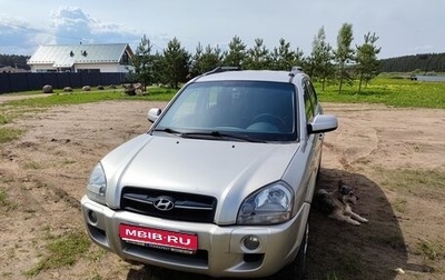Hyundai Tucson III, 2007 год, 800 000 рублей, 1 фотография