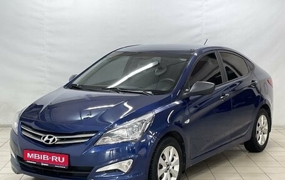 Hyundai Solaris II рестайлинг, 2014 год, 790 000 рублей, 1 фотография