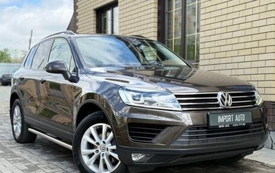 Volkswagen Touareg III, 2017 год, 3 199 900 рублей, 1 фотография