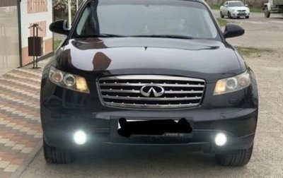 Infiniti FX I, 2007 год, 1 500 000 рублей, 1 фотография