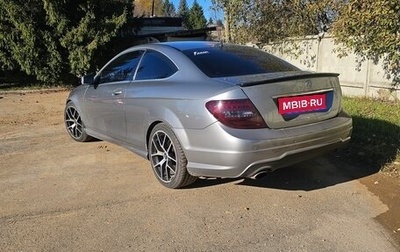 Mercedes-Benz C-Класс, 2011 год, 1 200 000 рублей, 1 фотография