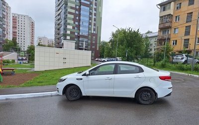 KIA Rio III рестайлинг, 2016 год, 615 000 рублей, 1 фотография