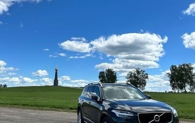 Volvo XC90 II рестайлинг, 2018 год, 4 300 000 рублей, 1 фотография