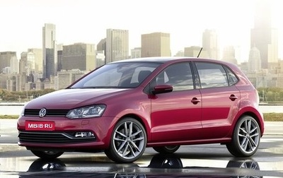 Volkswagen Polo VI (EU Market), 2015 год, 1 220 000 рублей, 1 фотография