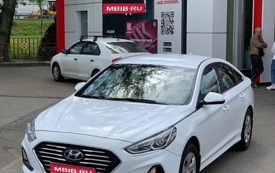 Hyundai Sonata VII, 2019 год, 1 200 000 рублей, 1 фотография