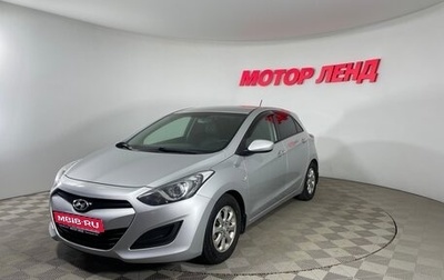 Hyundai i30 II рестайлинг, 2013 год, 871 000 рублей, 1 фотография