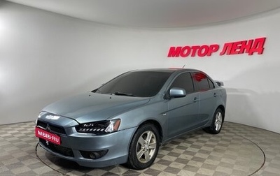 Mitsubishi Lancer IX, 2007 год, 750 000 рублей, 1 фотография