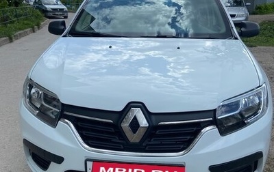 Renault Logan II, 2019 год, 1 400 000 рублей, 1 фотография
