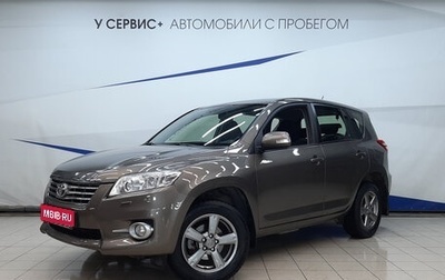 Toyota RAV4, 2012 год, 1 670 000 рублей, 1 фотография