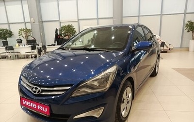 Hyundai Solaris II рестайлинг, 2015 год, 751 000 рублей, 1 фотография
