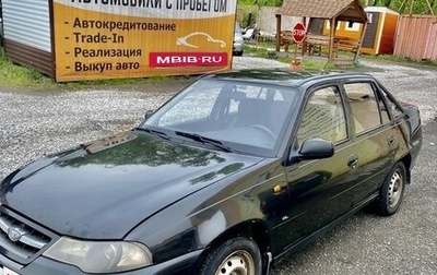 Daewoo Nexia I рестайлинг, 2011 год, 119 000 рублей, 1 фотография
