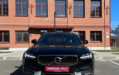 Volvo V90 Cross Country I рестайлинг, 2020 год, 3 750 000 рублей, 1 фотография