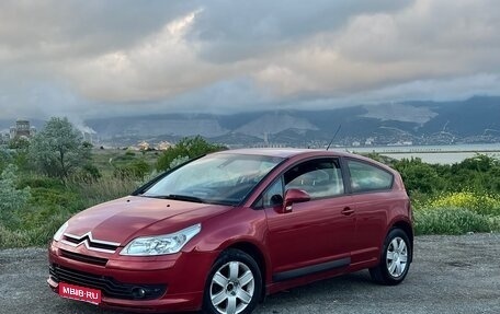 Citroen C4 II рестайлинг, 2007 год, 440 000 рублей, 1 фотография