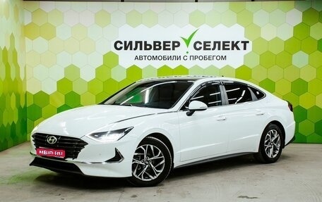 Hyundai Sonata VIII, 2021 год, 2 329 000 рублей, 1 фотография
